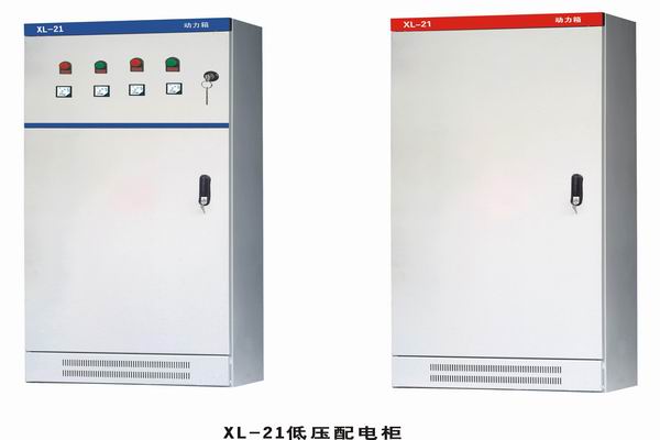 德惠配电箱-小方法助你选到合适的户外配电箱